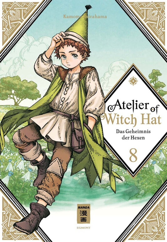 Atelier of Witch Hat 08 (Kamome Shirahama)