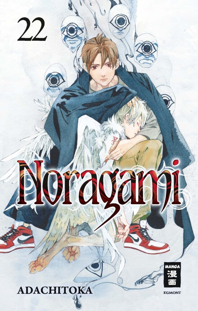 Noragami 22 (Adachitoka)