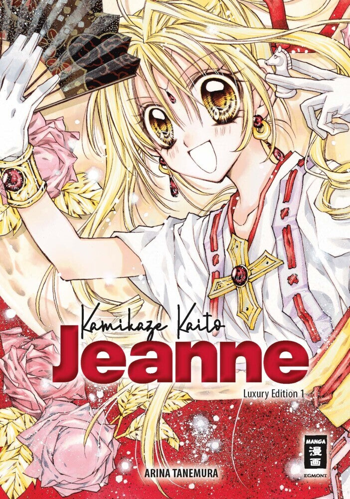Kamikaze Kaito Jeanne, Luxury Edition.Bd.1 (Arina Tanemura)