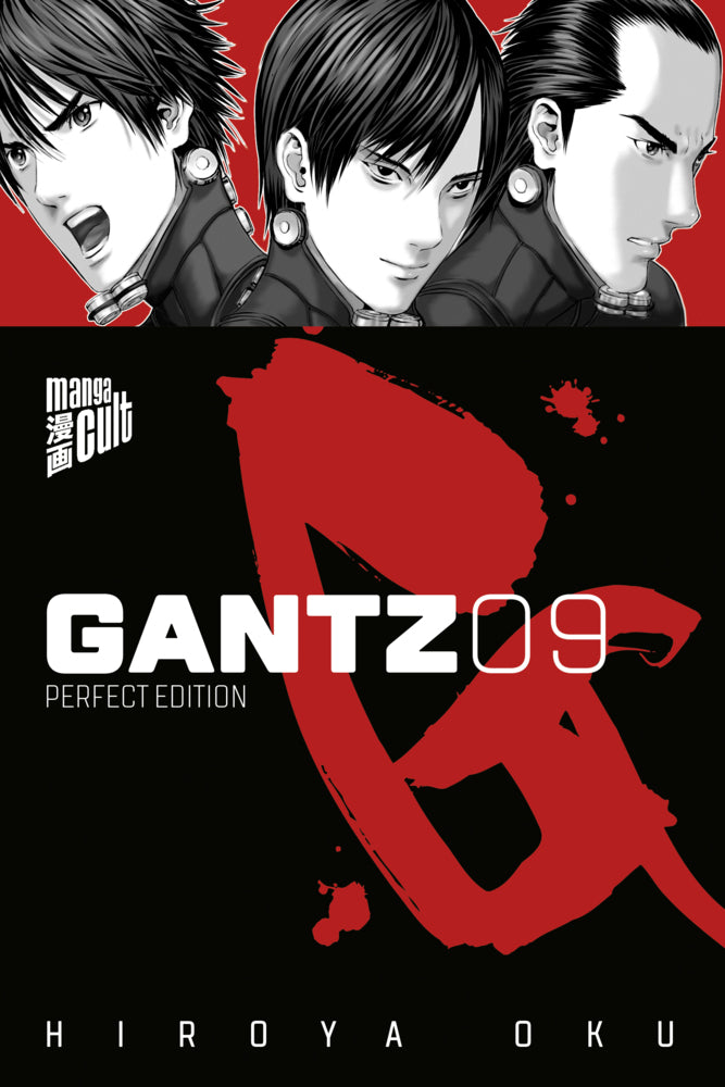 GANTZ 9.Bd.9 (Hiroya Oku)