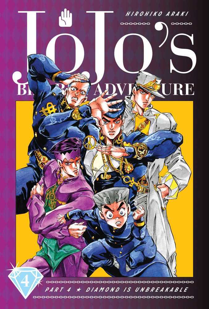 JoJo's Bizarre Adventure Part 4 Diamond is Unbreakable.Vol.4 (Hirohiko Araki)