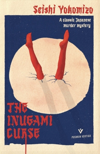 The Inugami Curse (Seishi Yokomizo)