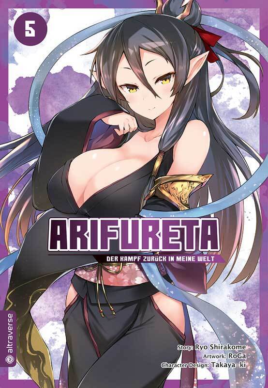 Arifureta - Der Kampf zurück in meine Welt.Bd.5 (Ryo Shirakome)