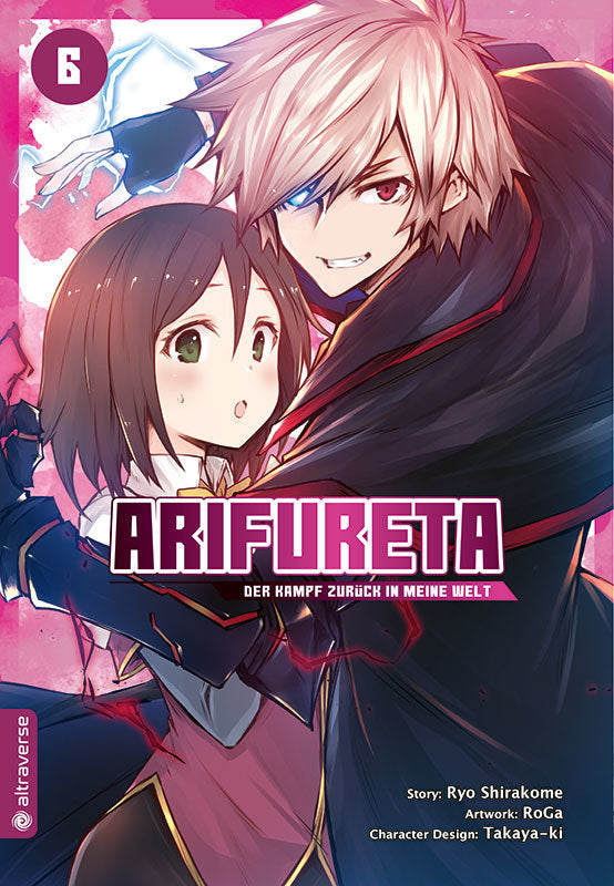 Arifureta - Der Kampf zurück in meine Welt.Bd.6 (Ryo Shirakome)