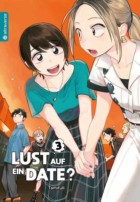 Lust auf ein Date?.Bd.3 (Tamifull)