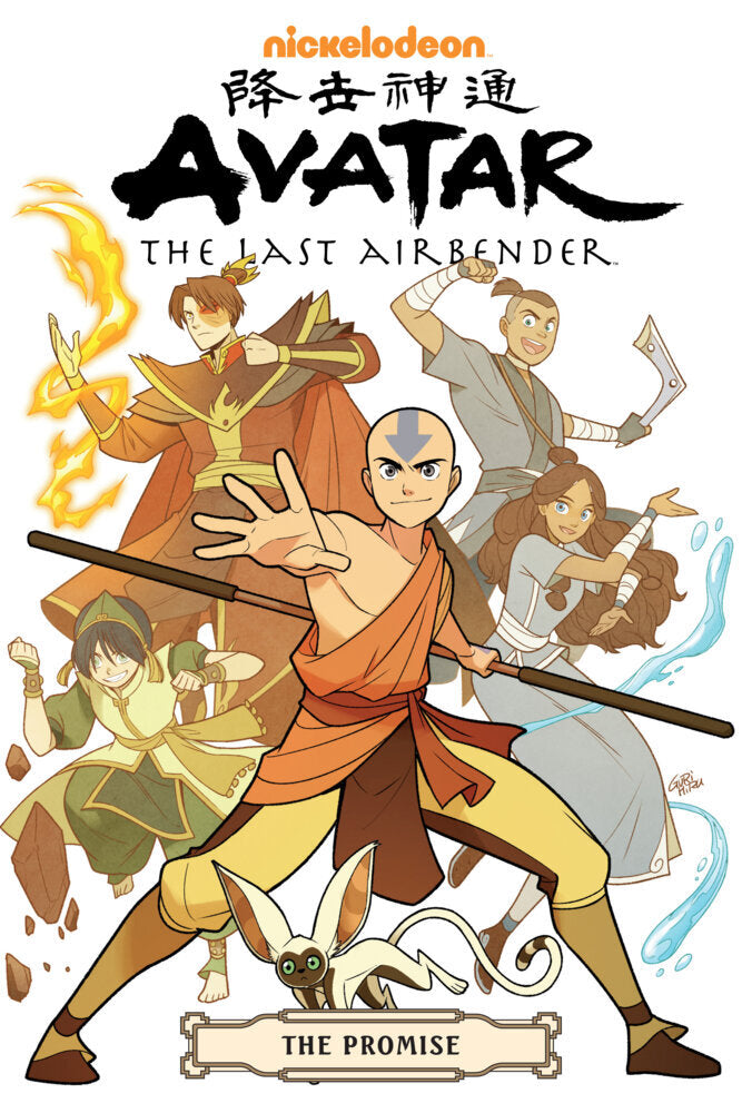 Avatar: The Last Airbender--The Promise Omnibus (Bryan Konietzko)