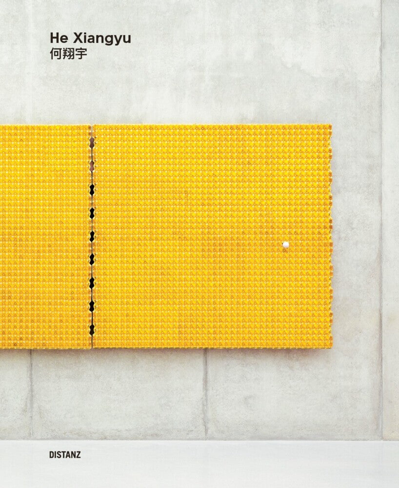He Xiangyu (signierte Ausgabe) (He Xiangyu)
