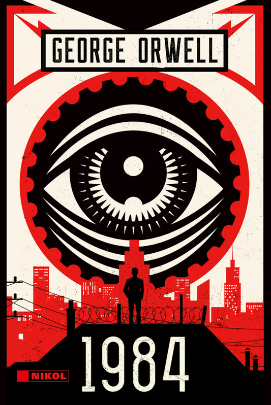 1984 (George Orwell)