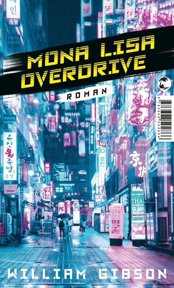 Mona Lisa Overdrive (William Gibson)