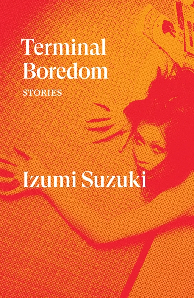 Terminal Boredom (Izumi Suzuki)