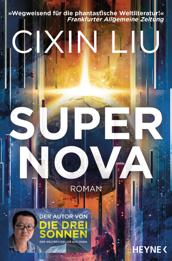 Supernova (Cixin Liu)