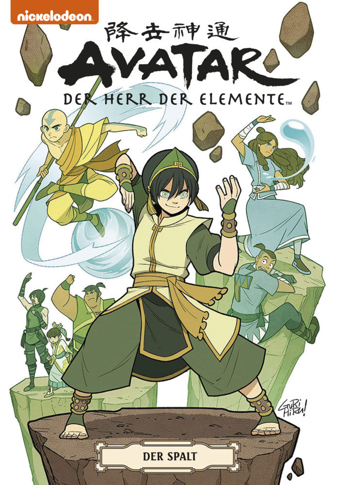 Avatar - Herr der Elemente Softcover Sammelband 3 (Gene Luen Yang)