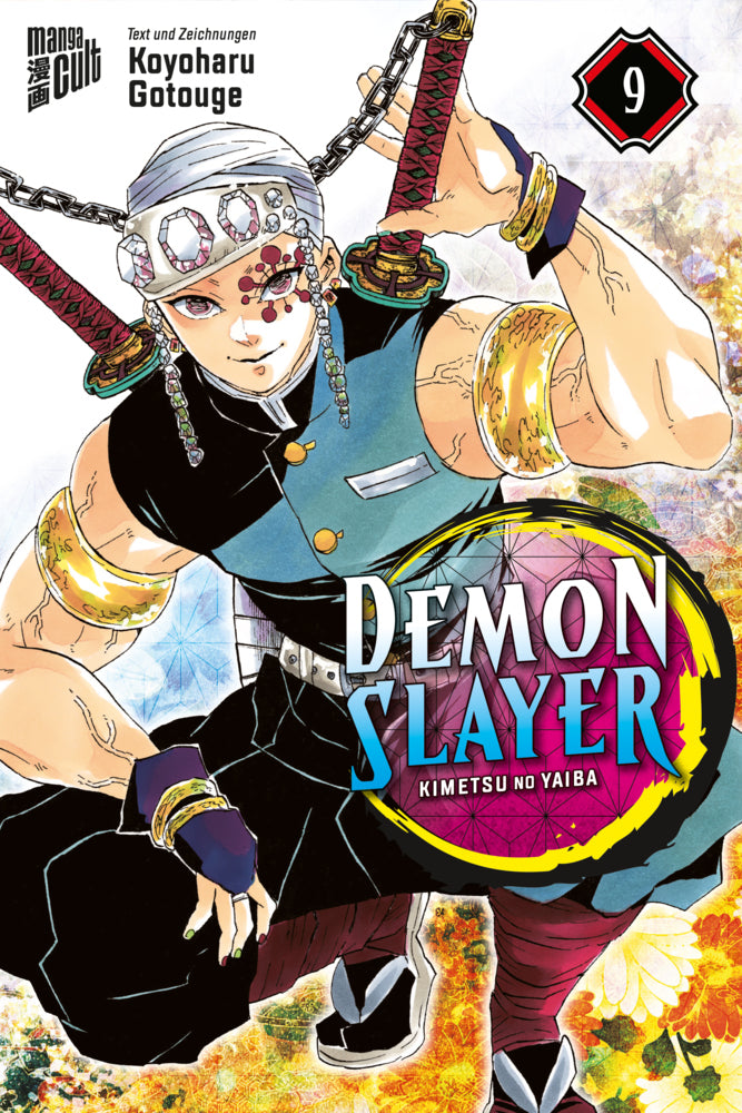 Demon Slayer - Kimetsu no Yaiba.Bd.9 (Koyoharu Gotouge)