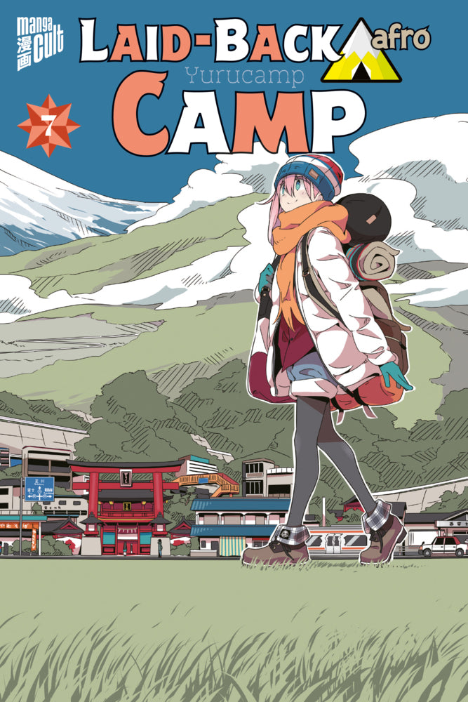 Laid-Back Camp.Bd.7 (Afro)