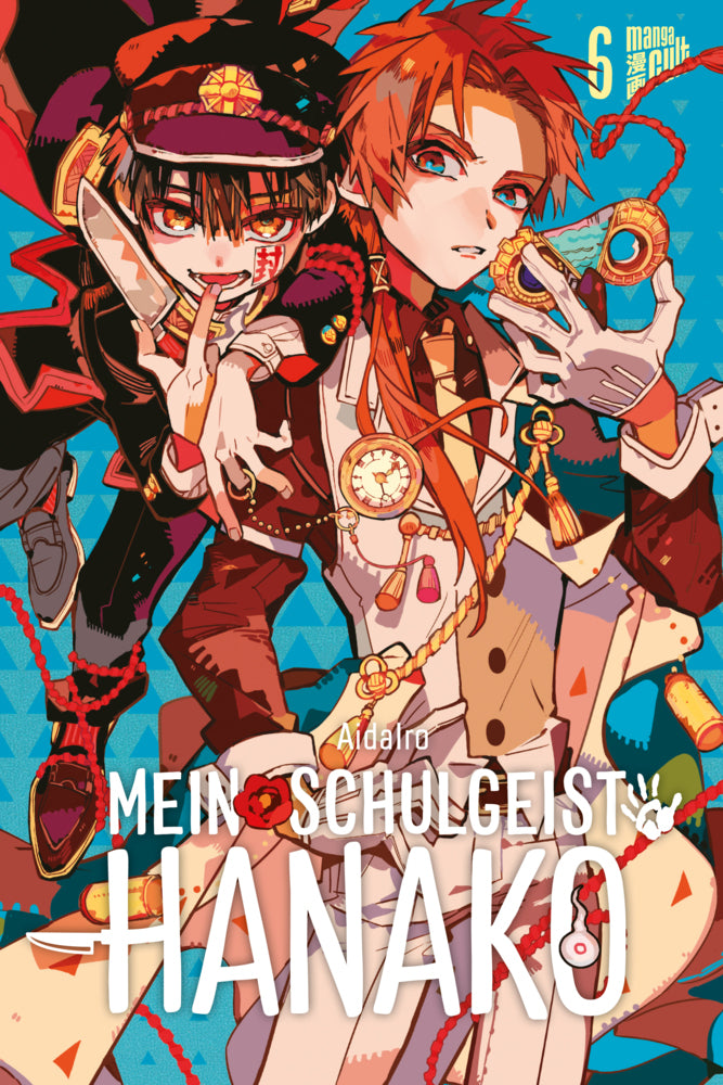 Mein Schulgeist Hanako.Bd.6 (Aidairo)
