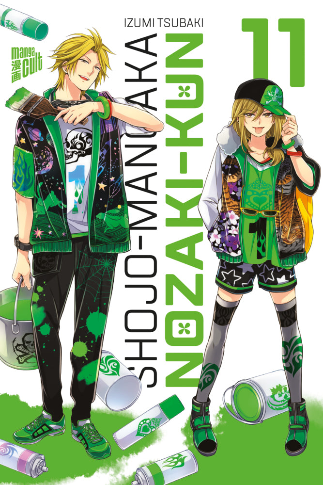 Shojo-Mangaka Nozaki-kun.Bd.11 (Izumi Tsubaki)