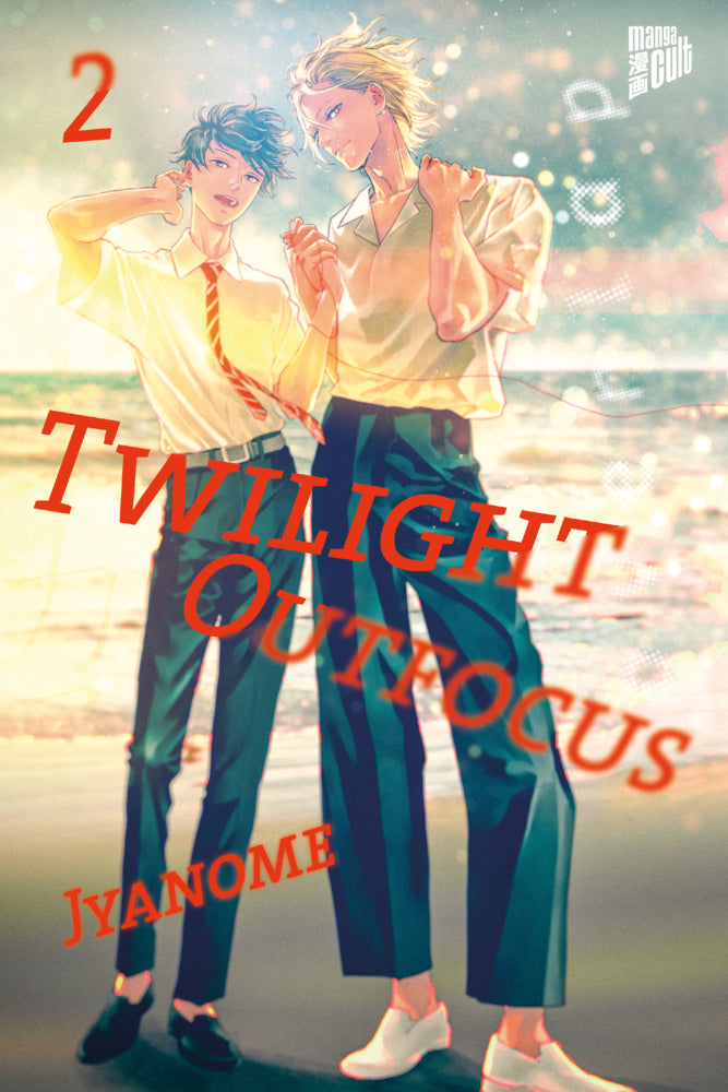 Twilight Outfocus.Bd.2 (Jyanome)