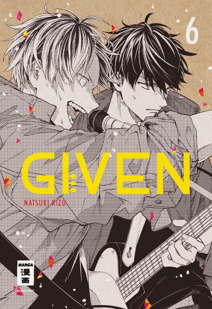 Given 06 (Natsuki Kizu)