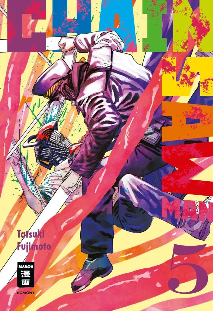 Chainsaw Man 05 (Tatsuki Fujimoto)