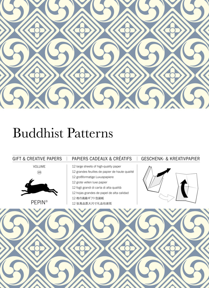 Buddhist Patterns (Pepin Van Roojen)