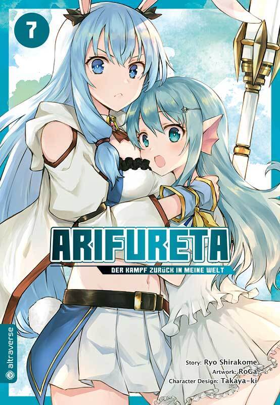 Arifureta - Der Kampf zurück in meine Welt.Bd.7 (Ryo Shirakome)