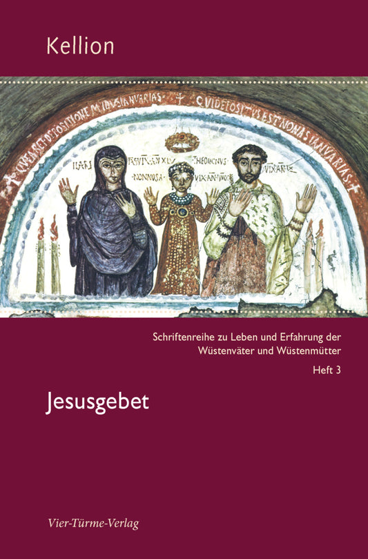Jesusgebet (Gabriele Ziegler)