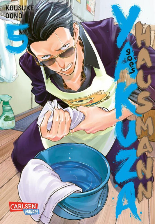 Yakuza goes Hausmann.Bd.5 (Kousuke Oono)