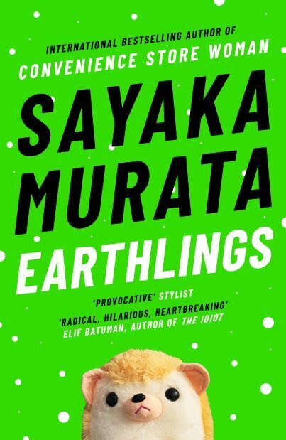 Earthlings (Sayaka Murata)