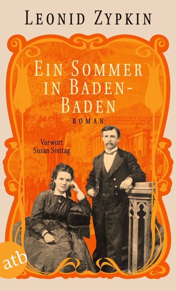 Ein Sommer in Baden-Baden (Leonid Zypkin)