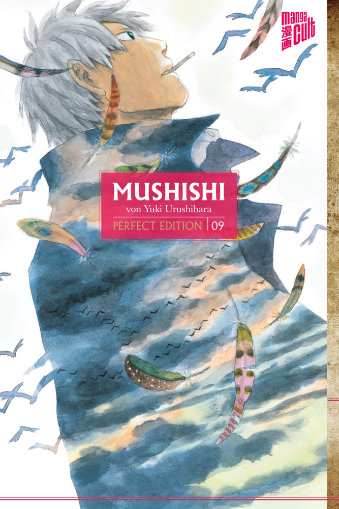 Mushishi - Perfect Edition.Bd.9 (Yuki Urushibara)