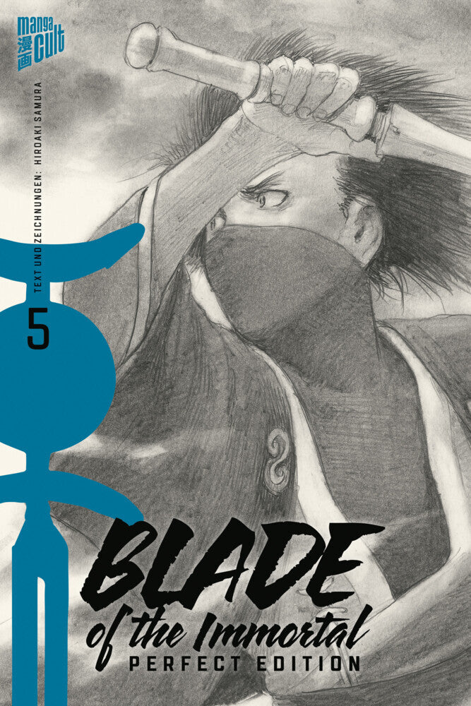 Blade of the Immortal - Perfect Edition.Bd.5 (Hiroaki Samura)