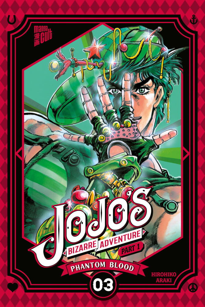 JoJo's Bizarre Adventure -  Part 1: Phantom Blood.Bd.1/3 (Hirohiko Araki)
