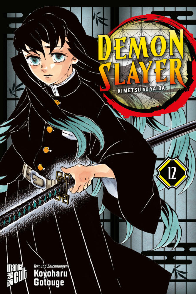 Demon Slayer - Kimetsu no Yaiba.Bd.12 (Koyoharu Gotouge)
