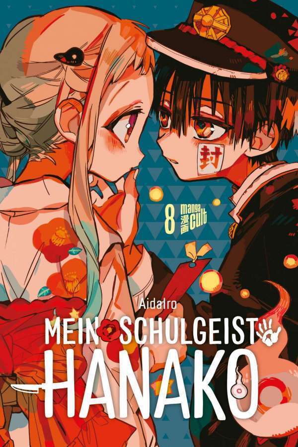 Mein Schulgeist Hanako 8.Bd.8