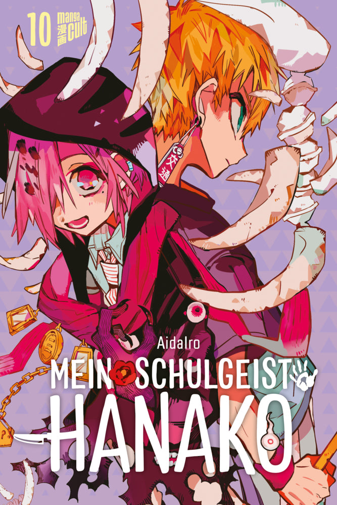 Mein Schulgeist Hanako.Bd.10