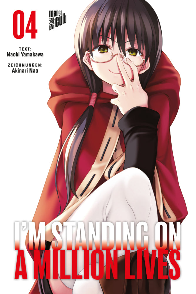 I'm Standing on a Million Lives.Bd.4 (Akinari Nao)