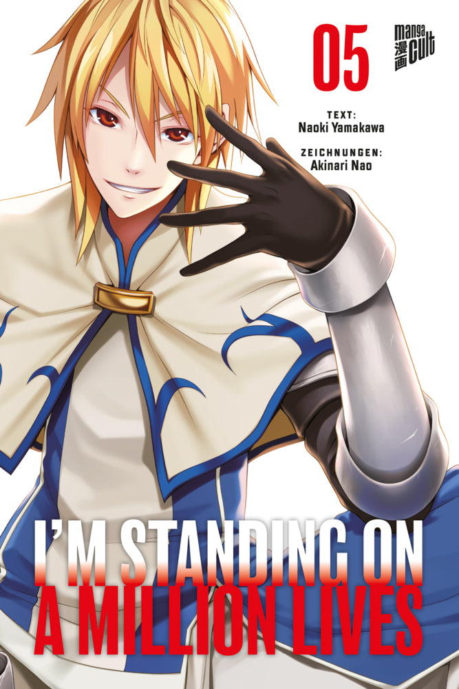 I'm Standing on a Million Lives.Bd.5 (Akinari Nao)