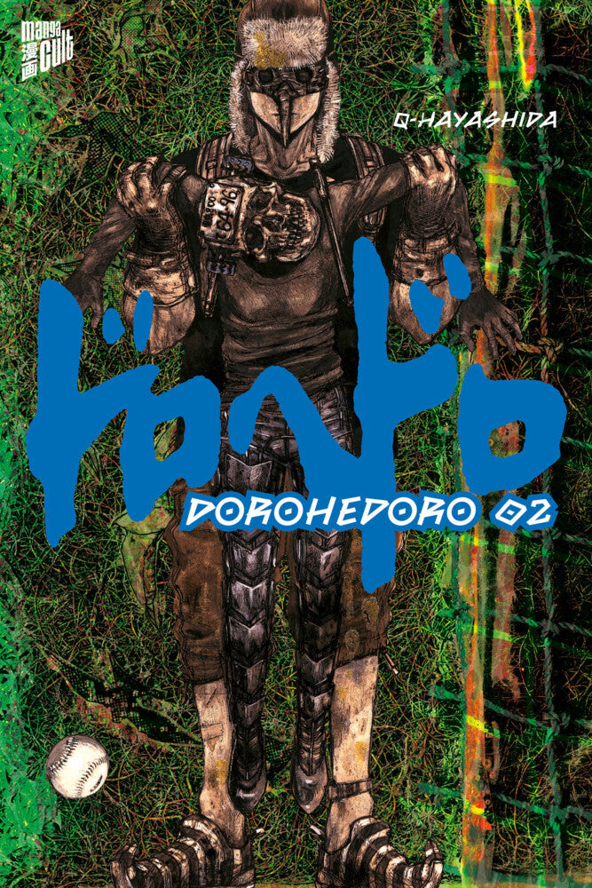 Dorohedoro 2 (Q Hayashida)