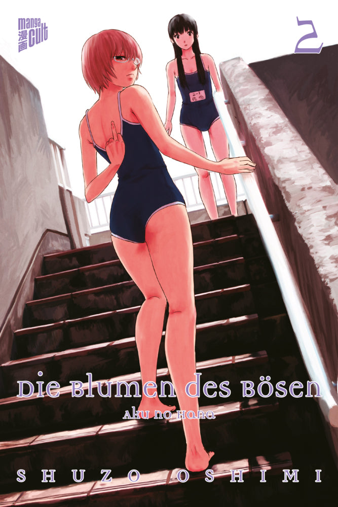 Die Blumen des Bösen - Aku no Hana.Bd.2 (Shuzo Oshimi)