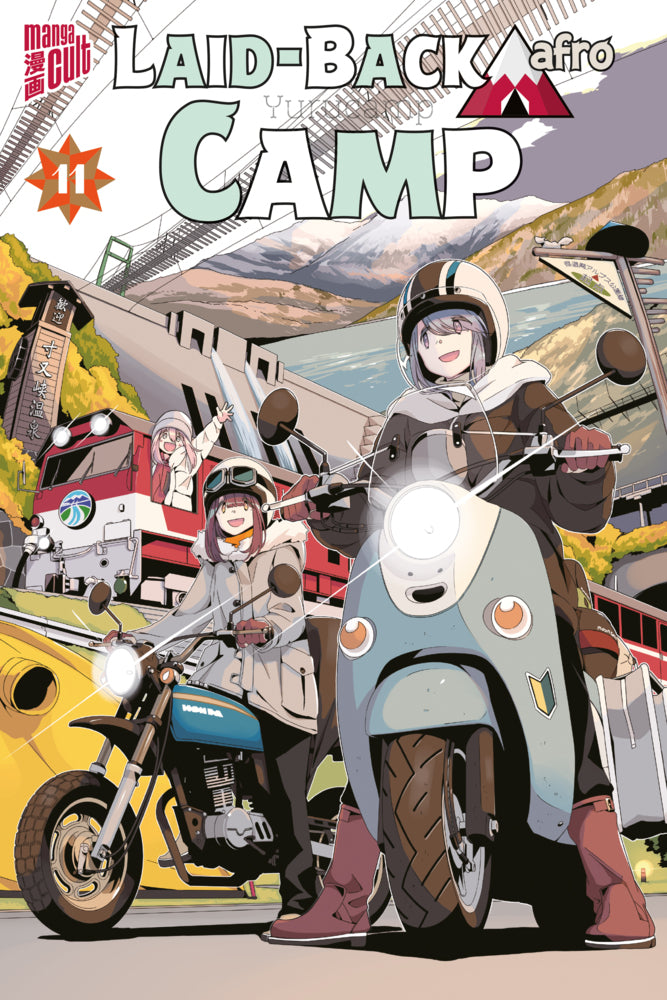 Laid-Back Camp - Yuru Camp.Bd.11 (Afro)