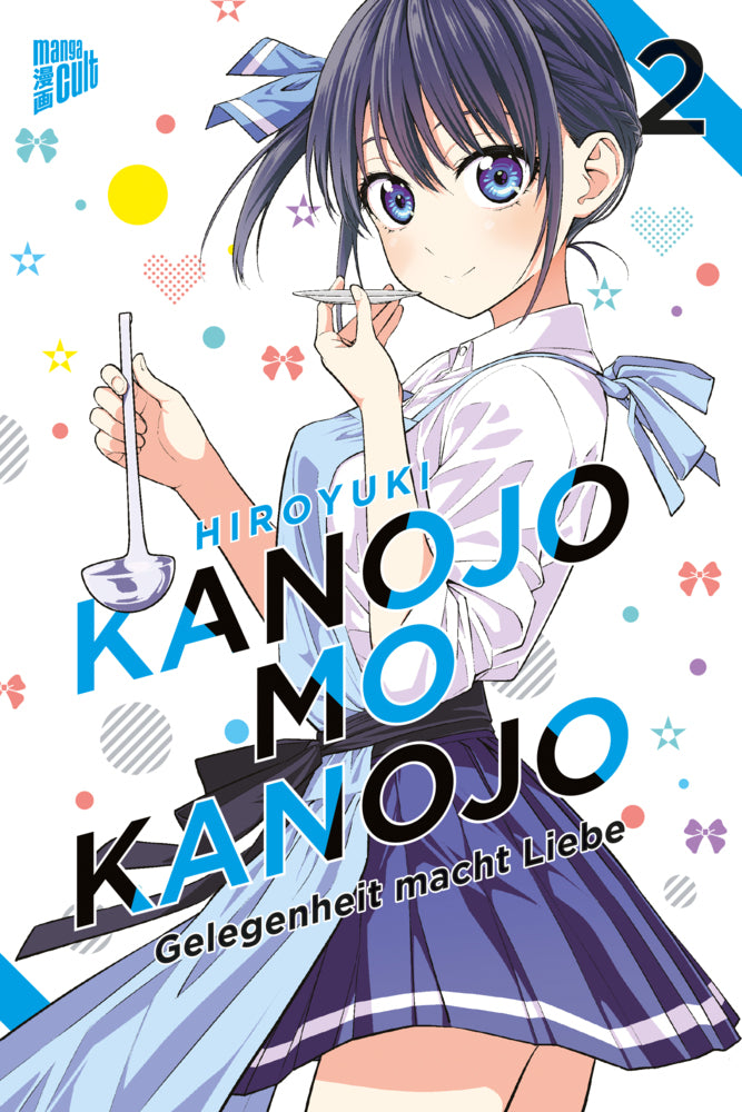 Kanojo mo Kanojo - Gelegenheit macht Liebe.Bd.2 (Hiroyuki)