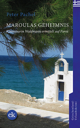 Maroulas Geheimnis (Peter Pachel)