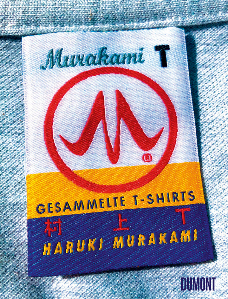 Murakami T (Haruki Murakami)