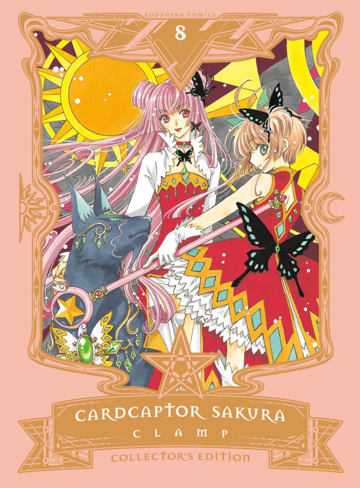 Cardcaptor Sakura Collector's Edition 8 (Clamp)