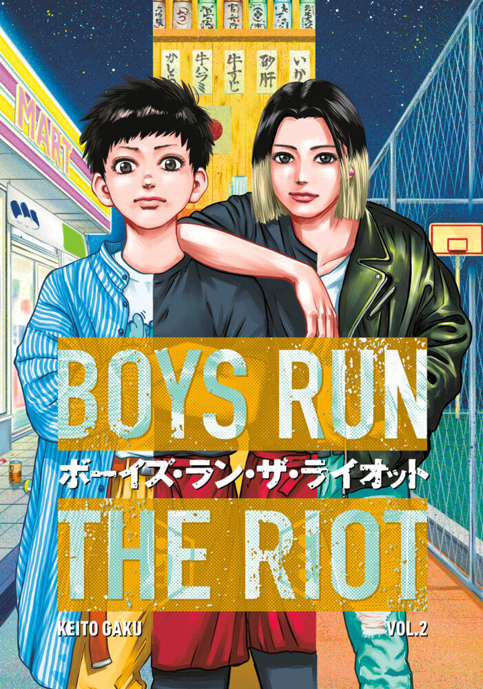 Boys Run the Riot 2 (Keito Gaku)