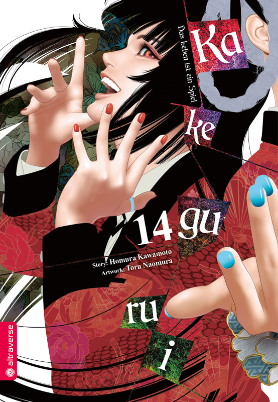 Kakegurui - Das Leben ist ein Spiel 14 (Homura Kawamoto)