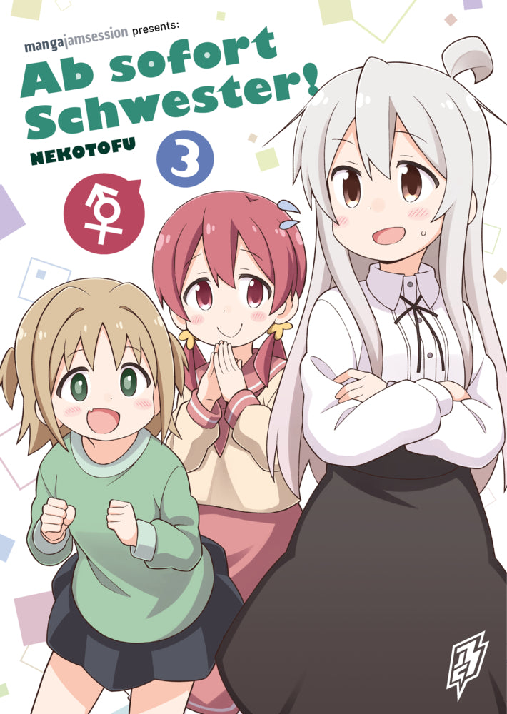 Ab sofort Schwester!.Bd.3 (Nekotofu)