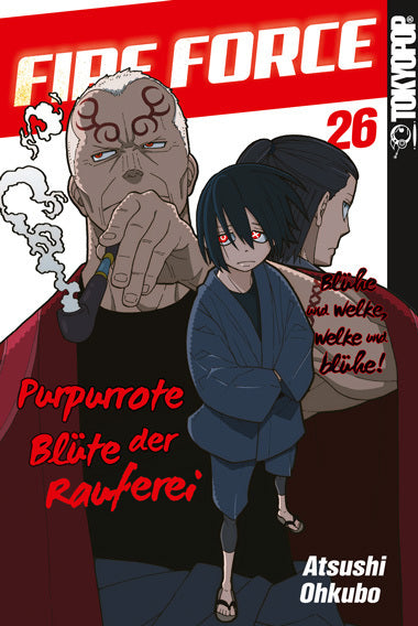 Fire Force 26 (Atsushi Ohkubo)
