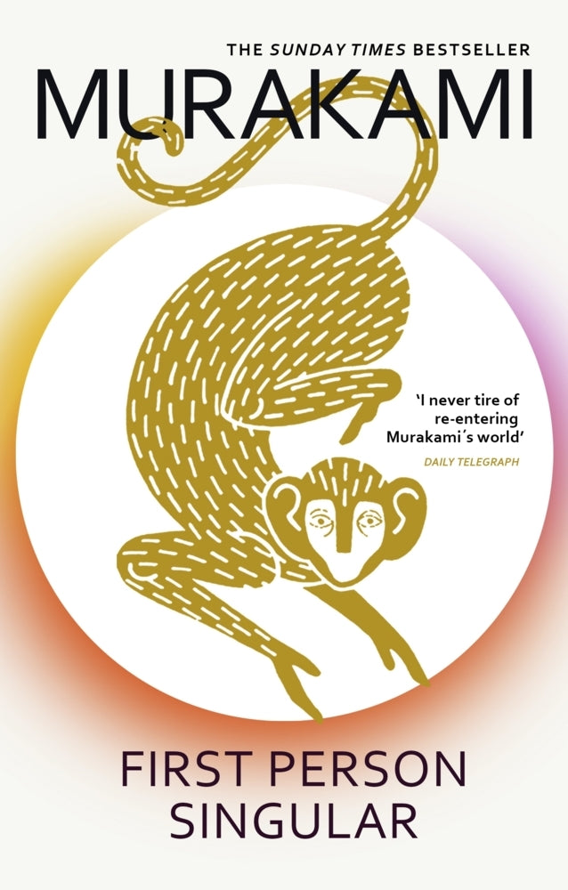 First Person Singular (Haruki Murakami)