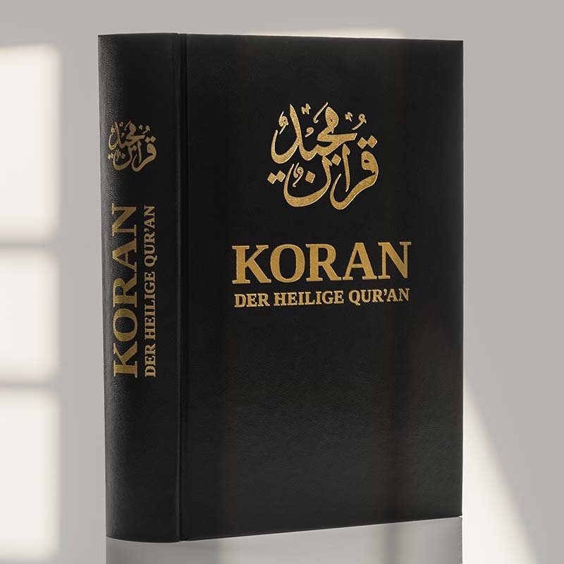 Der Heilige Koran (Quran) (Ahmadiyya Muslim Jamaat Deutschland Kdör)